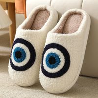 Unisex Casual Basic Cartoon Round Toe Home Slippers Cotton Shoes main image 5