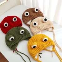 Children Unisex Cute Frog Wool Cap main image 1