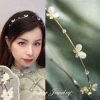 Fashion Flower Alloy Plating Inlay Artificial Gemstones Hair Band 1 Piece sku image 21