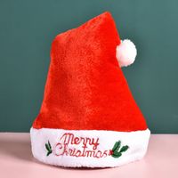 Christmas Fashion Antlers Plush Party Christmas Hat 1 Piece sku image 21