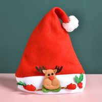 Christmas Fashion Antlers Plush Party Christmas Hat 1 Piece sku image 8
