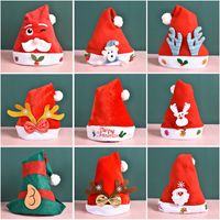 Christmas Fashion Antlers Plush Party Christmas Hat 1 Piece main image 1