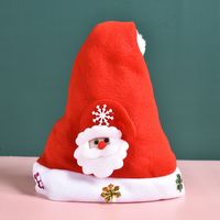 Christmas Fashion Antlers Plush Party Christmas Hat 1 Piece sku image 4