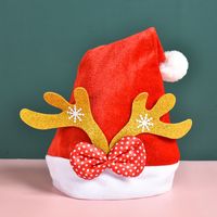 Christmas Fashion Antlers Plush Party Christmas Hat 1 Piece sku image 24