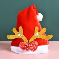 Christmas Fashion Antlers Plush Party Christmas Hat 1 Piece sku image 28