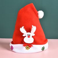 Christmas Fashion Antlers Plush Party Christmas Hat 1 Piece sku image 1