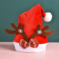 Christmas Fashion Antlers Plush Party Christmas Hat 1 Piece sku image 25