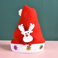 Christmas Fashion Antlers Plush Party Christmas Hat 1 Piece sku image 2
