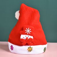 Christmas Fashion Antlers Plush Party Christmas Hat 1 Piece sku image 3
