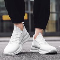 Men's Casual Solid Color Round Toe Sports Shoes main image 1