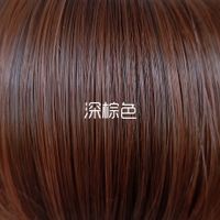 Women's Fashion Street High Temperature Wire Air Bangs Long Straight Hair Wigs sku image 4