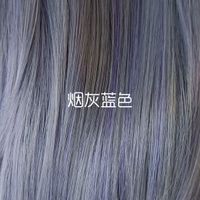 Women's Fashion Street High Temperature Wire Bangs Long Straight Hair Wigs sku image 6