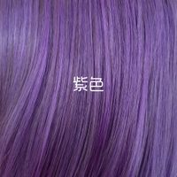 Women's Fashion Street High Temperature Wire Bangs Long Straight Hair Wigs sku image 1
