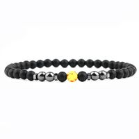 Fashion Geometric Glass Beaded Unisex Anklet sku image 8