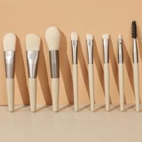 Simple Style Artificial Fiber Plastic Handle Makeup Brushes 1 Set sku image 5