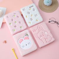 Creative Cartoon Plush Journal Book Student Stationery Embroidery Notebook main image 6
