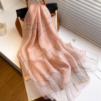 Women's Elegant Stripe Mulberry Silk Fleece Silk Scarves main image 5