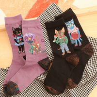 Women's Cartoon Style Animal Color Block Cotton Ankle Socks main image 5