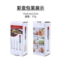 Fashion Geometric Stainless Steel Vegetable And Fruit Corer 4 Piece Set sku image 2