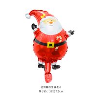 Christmas Christmas Tree Santa Claus Snowman Aluminum Film Party Balloons sku image 12