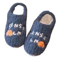 Unisex Fashion Cartoon Round Toe Cotton Slippers main image 3