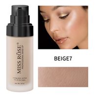 Fashion Foundation Cover Facial Blemishes Natural Color Moisturizing And Brightening sku image 3