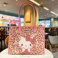 Women's Cute Cat Pu Leather Shopping Bags sku image 15