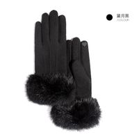 Women's Original Design Solid Color Cashmere Gloves 1 Pair sku image 14