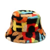 Women's Fashion Color Block Bucket Hat main image 2