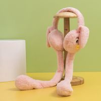 Yellow Mouth Duck Ears Moving Earmuffs Keep Warm New Cute Airbag Internet Celebrity Ear Covers Children's Ear Warm Earmuffs sku image 4