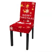 Christmas Cute Cartoon Polyester Chair Cover sku image 17