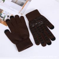 Unisex Mode Einfarbig Polyacrylnitril-faser Handschuhe 1 Paar main image 2