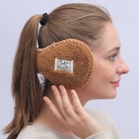 Winter Earmuffs Warm Women Riding Windproof Earmuff Lamb Wool Earmuffs Foldable Ear Warmer Ear Covers Earmuffs main image 3