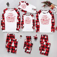 Casual Letter Plaid Cotton Blend Pants Sets Straight Pants T-shirt Family Matching Outfits main image 4
