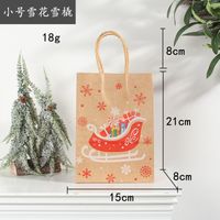 Christmas Christmas Cartoon Paper Birthday Gift Wrapping Supplies 1 Piece sku image 1