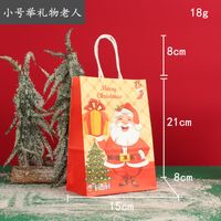 Christmas Christmas Cartoon Paper Birthday Gift Wrapping Supplies 1 Piece sku image 13