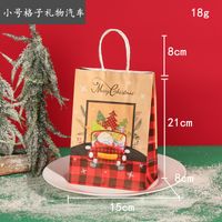 Christmas Christmas Cartoon Paper Birthday Gift Wrapping Supplies 1 Piece sku image 38