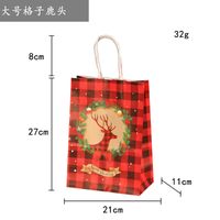 Christmas Christmas Cartoon Paper Birthday Gift Wrapping Supplies 1 Piece sku image 54