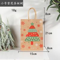 Christmas Christmas Cartoon Paper Birthday Gift Wrapping Supplies 1 Piece sku image 4