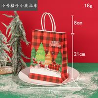 Christmas Christmas Cartoon Paper Birthday Gift Wrapping Supplies 1 Piece sku image 20