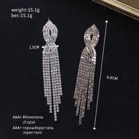 Fashion Geometric Rhinestone Tassel Artificial Gemstones Women's Drop Earrings 1 Pair main image 2