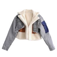 Mode Bloc De Couleur Patchwork Polyester Boucle Cachée Manteau Veste En Jean sku image 1