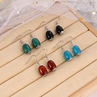 Simple Style Geometric Agate Plating Drop Earrings 1 Pair main image 6