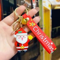 Fashion Christmas Tree Letter Soft Rubber Patchwork Women's Keychain 1 Piece sku image 7