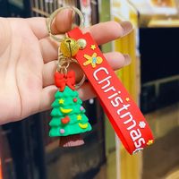 Fashion Christmas Tree Letter Soft Rubber Patchwork Women's Keychain 1 Piece sku image 15