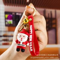 Fashion Christmas Tree Letter Soft Rubber Patchwork Women's Keychain 1 Piece sku image 1