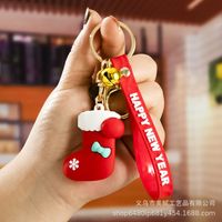 Fashion Christmas Tree Letter Soft Rubber Patchwork Women's Keychain 1 Piece sku image 2