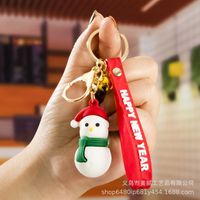 Fashion Christmas Tree Letter Soft Rubber Patchwork Women's Keychain 1 Piece sku image 5
