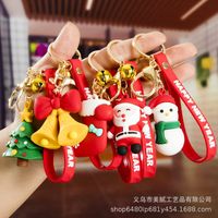 Fashion Christmas Tree Letter Soft Rubber Patchwork Women's Keychain 1 Piece sku image 6