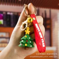 Fashion Christmas Tree Letter Soft Rubber Patchwork Women's Keychain 1 Piece sku image 3